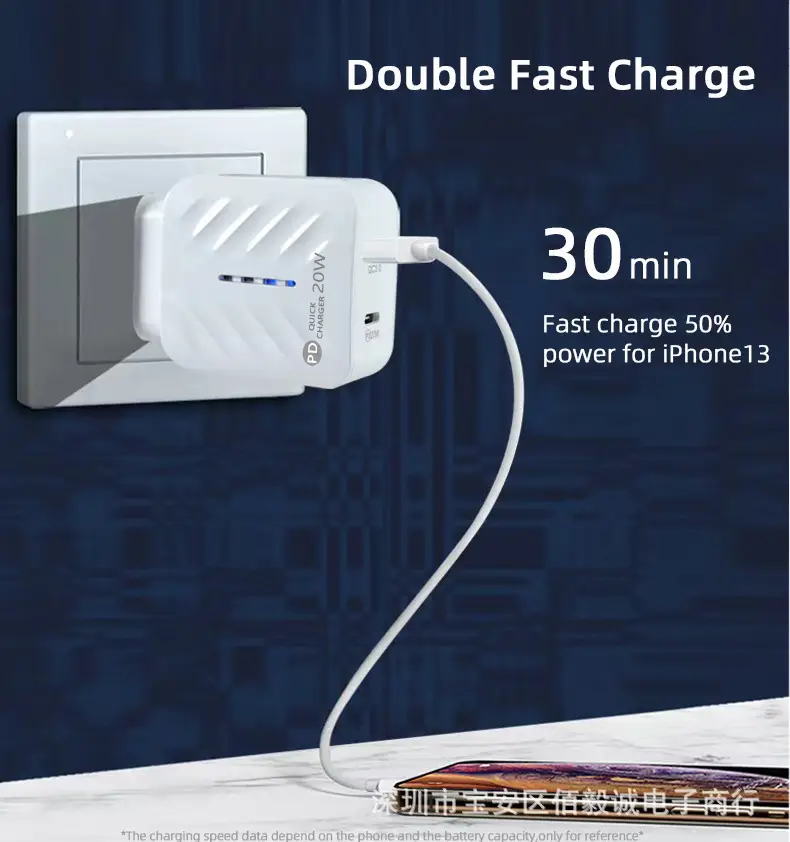 European PD20W Charger 38W Dual Port A+C Mobile Power Adapter — feature 2