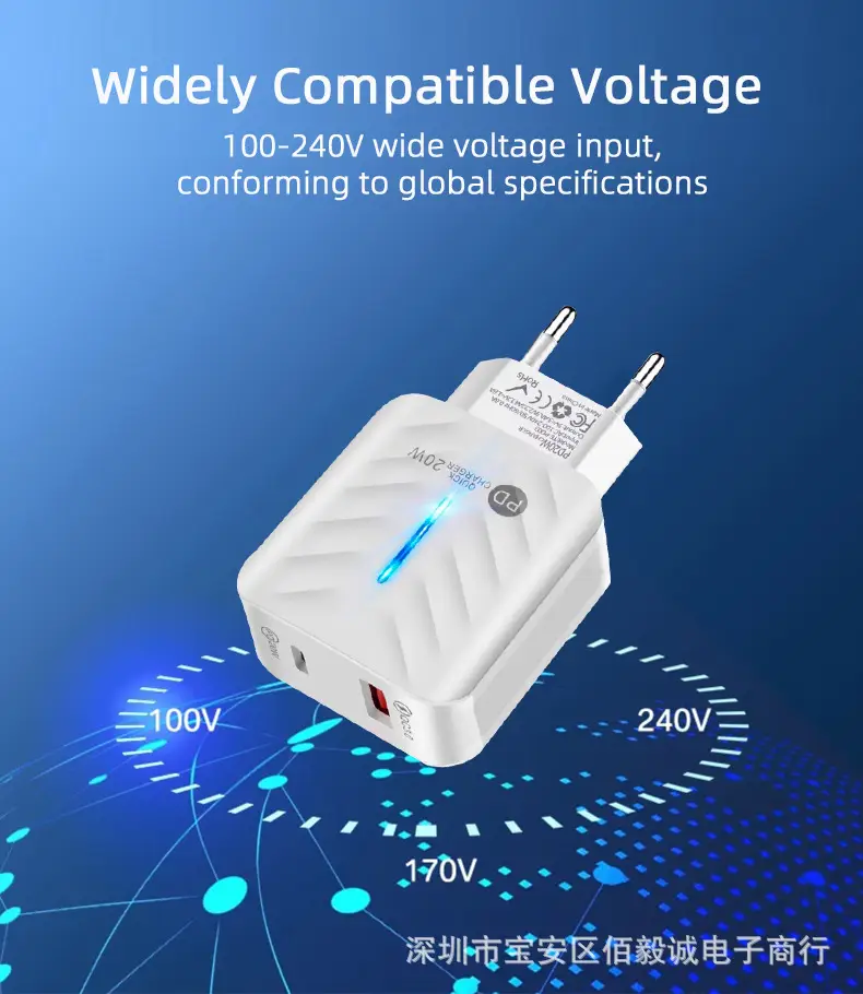 European PD20W Charger 38W Dual Port A+C Mobile Power Adapter — feature 4