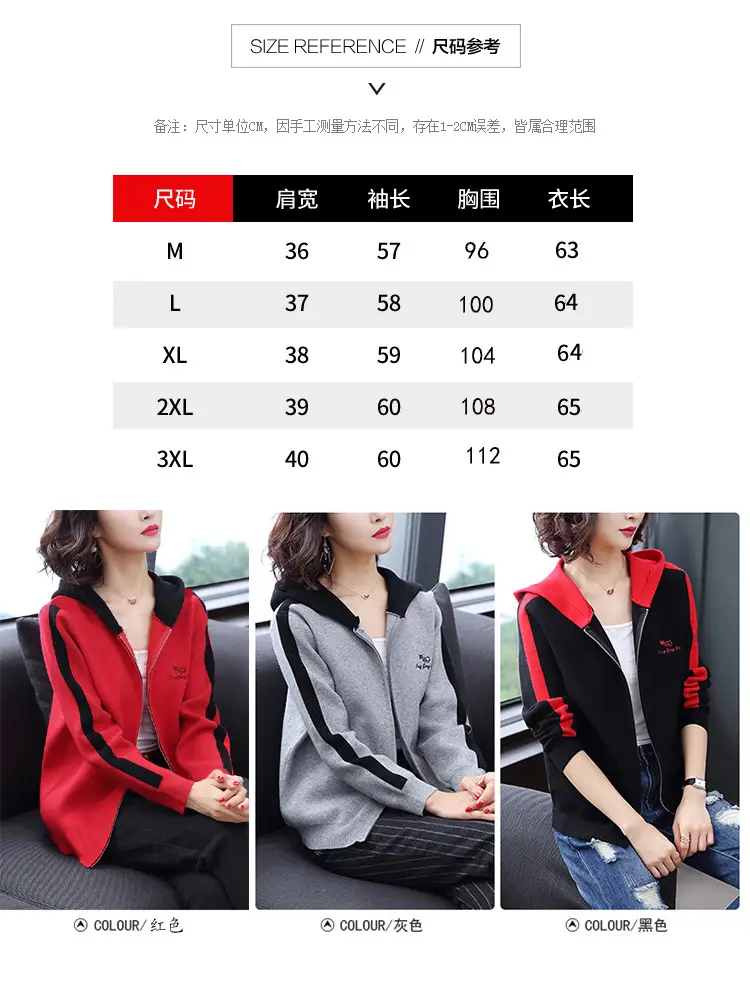 Women's Grey Hooded Fleece Jacket Autumn Winter — feature 3