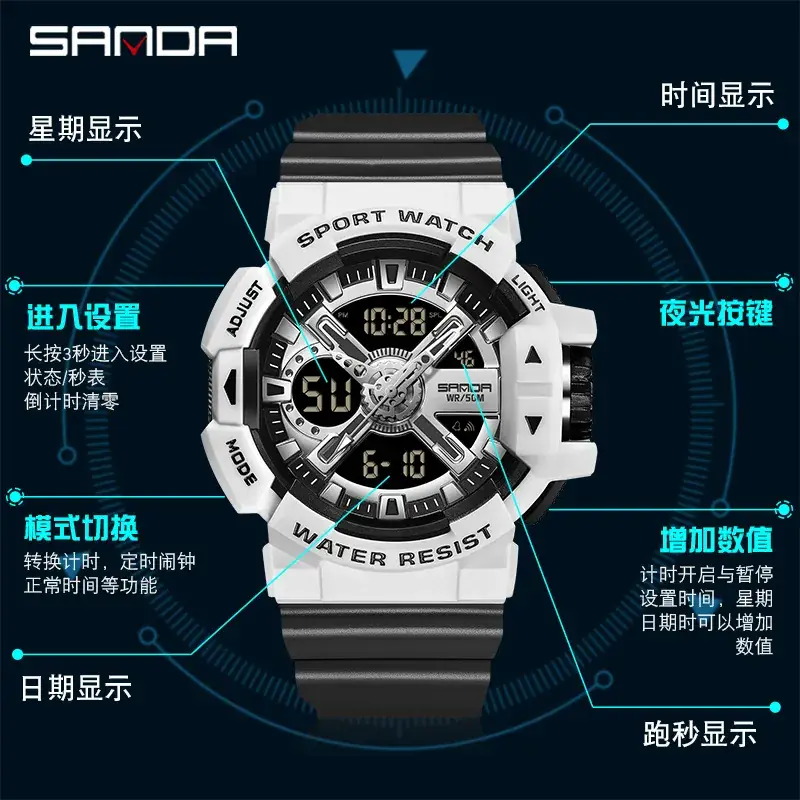 Sanda Men's Waterproof Sports Watch White Black Digital Display
