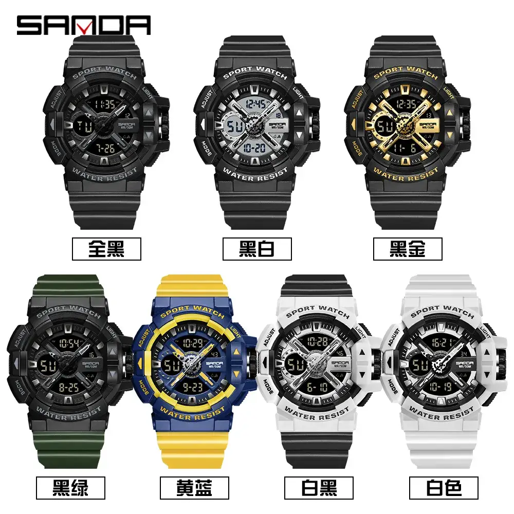 Sanda Men's Waterproof Sports Watch White Black Digital Display