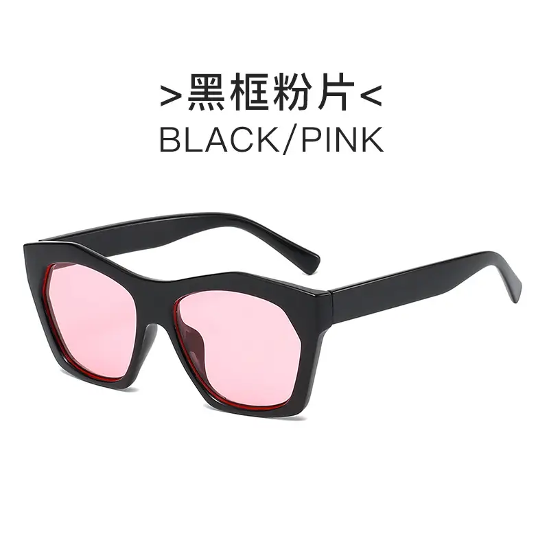 Black Frame Retro Sunglasses UV-Proof Black - Image 2