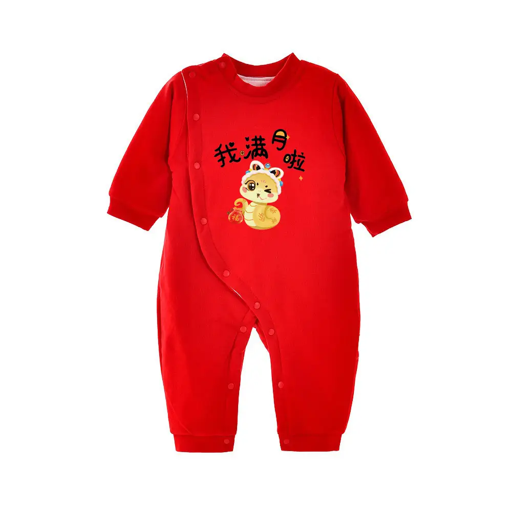 Red Full Moon Bear Print Baby Onesie Winter Cotton