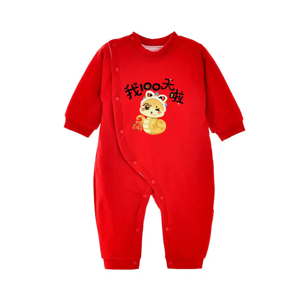 Red Full Moon Bear Print Baby Onesie Winter Cotton