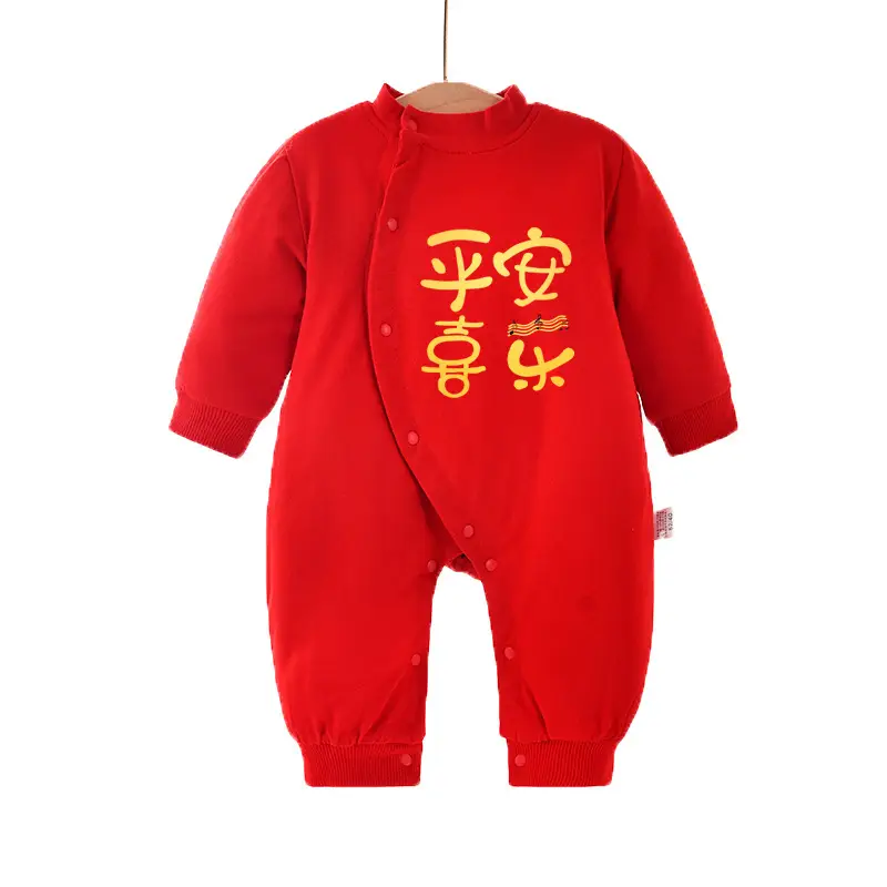 Red Full Moon Bear Print Baby Onesie Winter Cotton