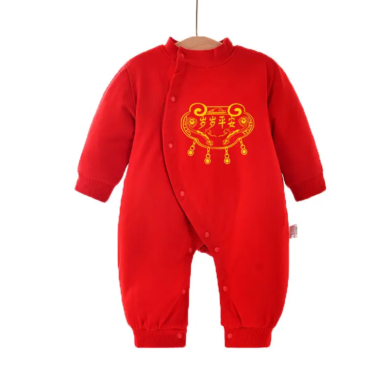 Red Full Moon Bear Print Baby Onesie Winter Cotton