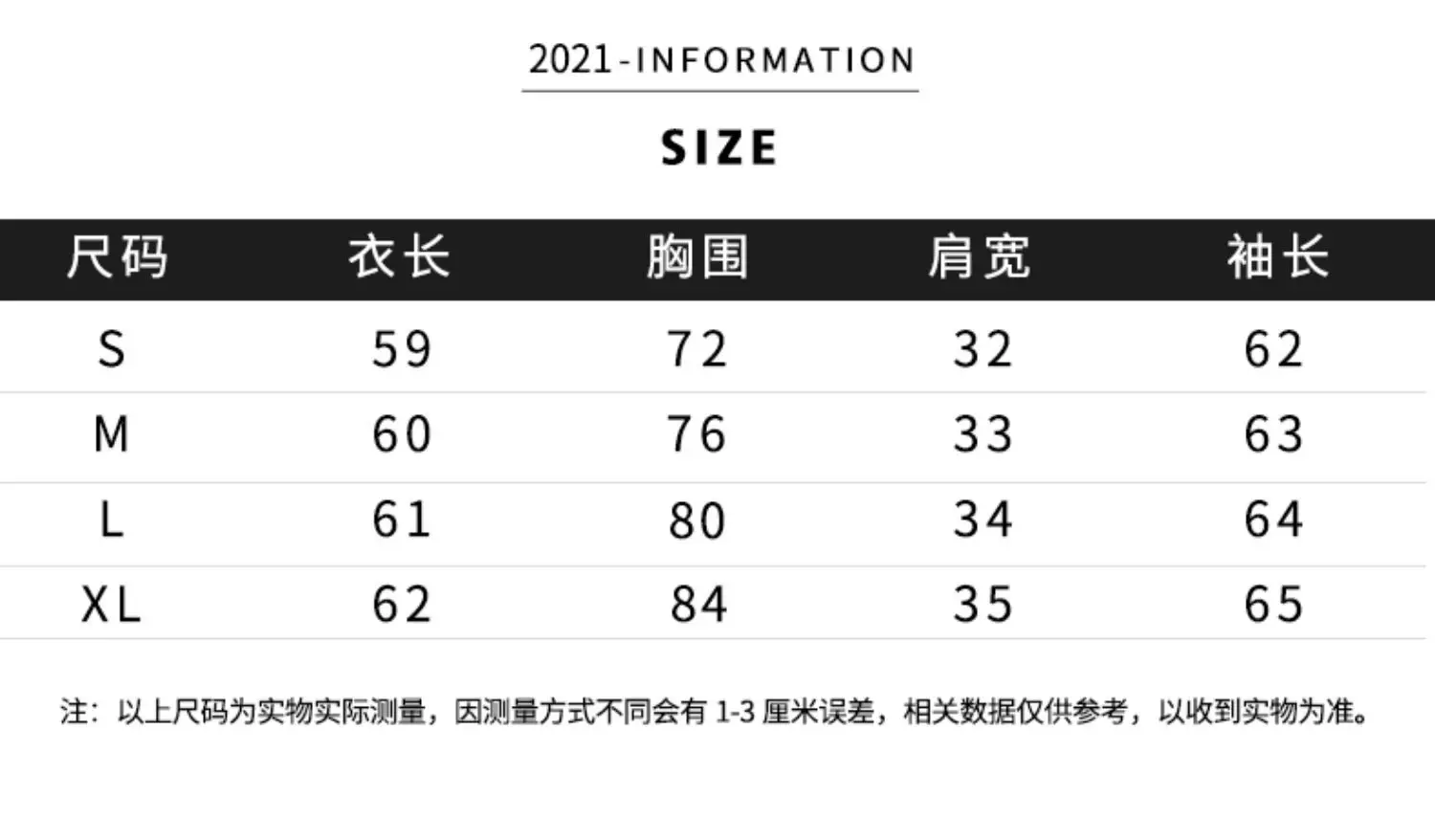 Double-Sided Velvet Collar Shirt Women Black Slim Fit — feature 3