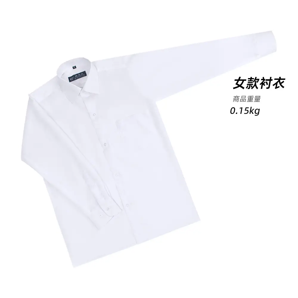 White School Uniform Shirt with Red Tie & Black Skirt - Image 2
