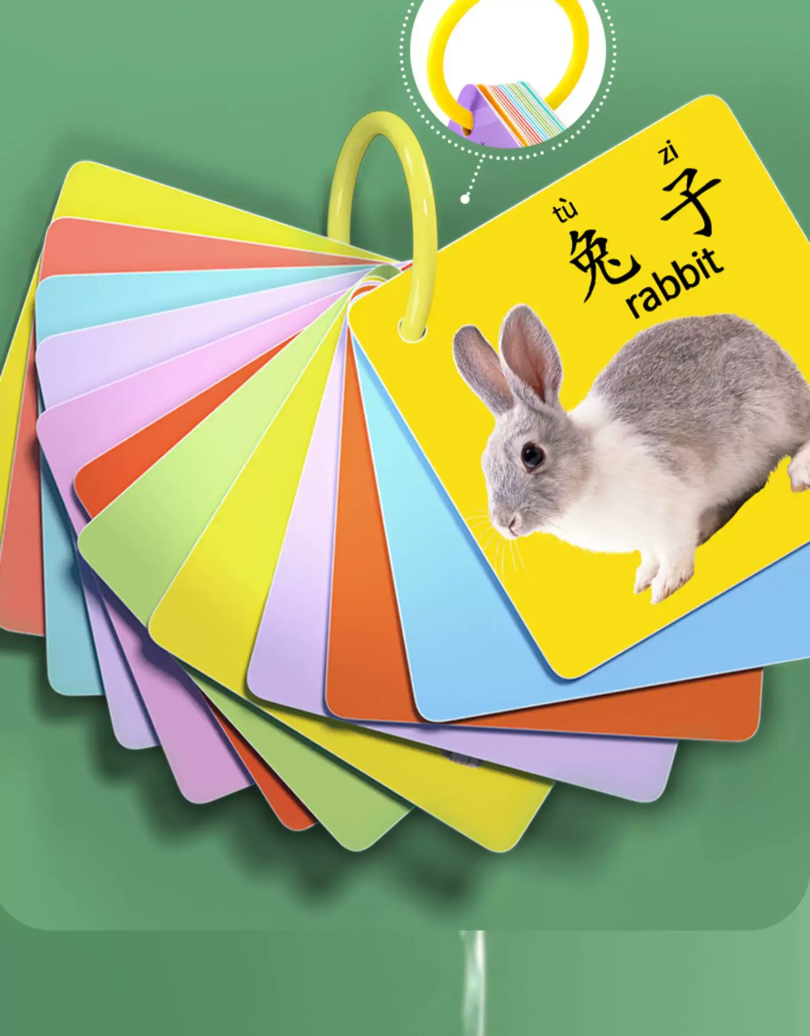 90+ Card Early Education Toy for Kids — feature 12