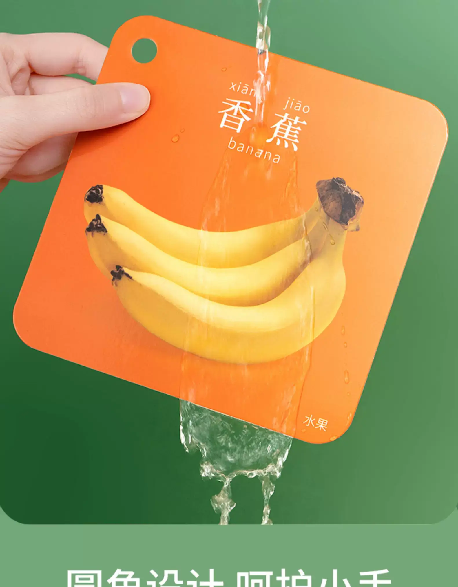 90+ Card Early Education Toy for Kids — feature 14