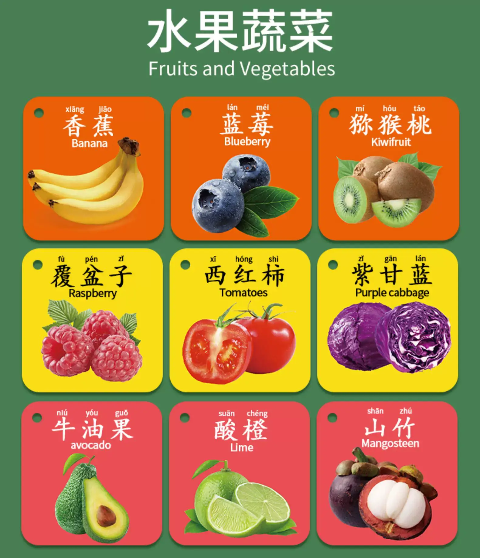 90+ Card Early Education Toy for Kids — feature 23