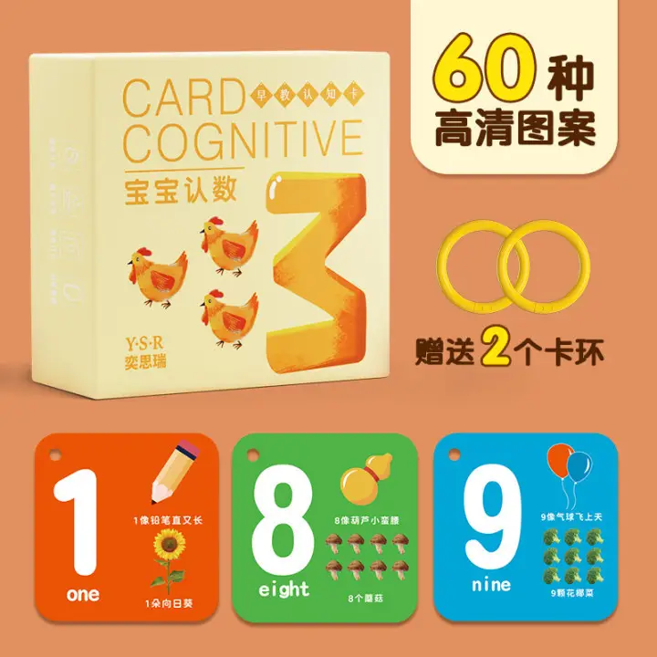 90+ Card Early Education Toy for Kids - Image 12