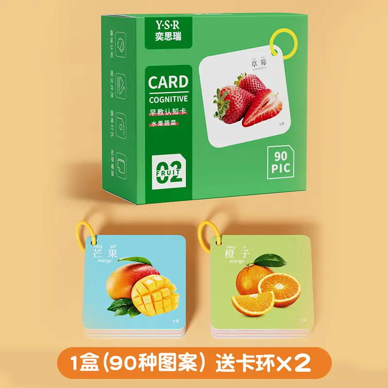 90+ Card Early Education Toy for Kids - Image 2