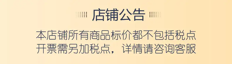 一键复制_20211031192323