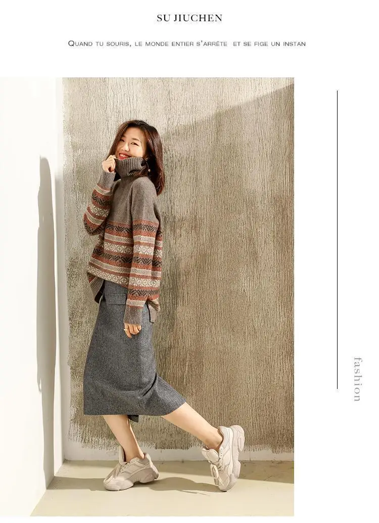 Women's Autumn Winter High Collar Jacquard Sweater — feature 10
