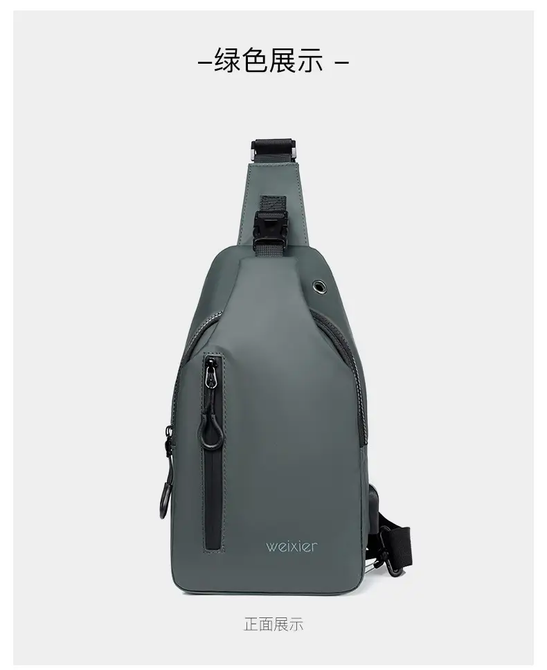 Men's Waterproof Crossbody Bag Black Lightweight — feature 28