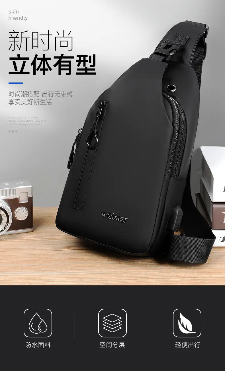 Men's Waterproof Crossbody Bag Black Lightweight — feature 4