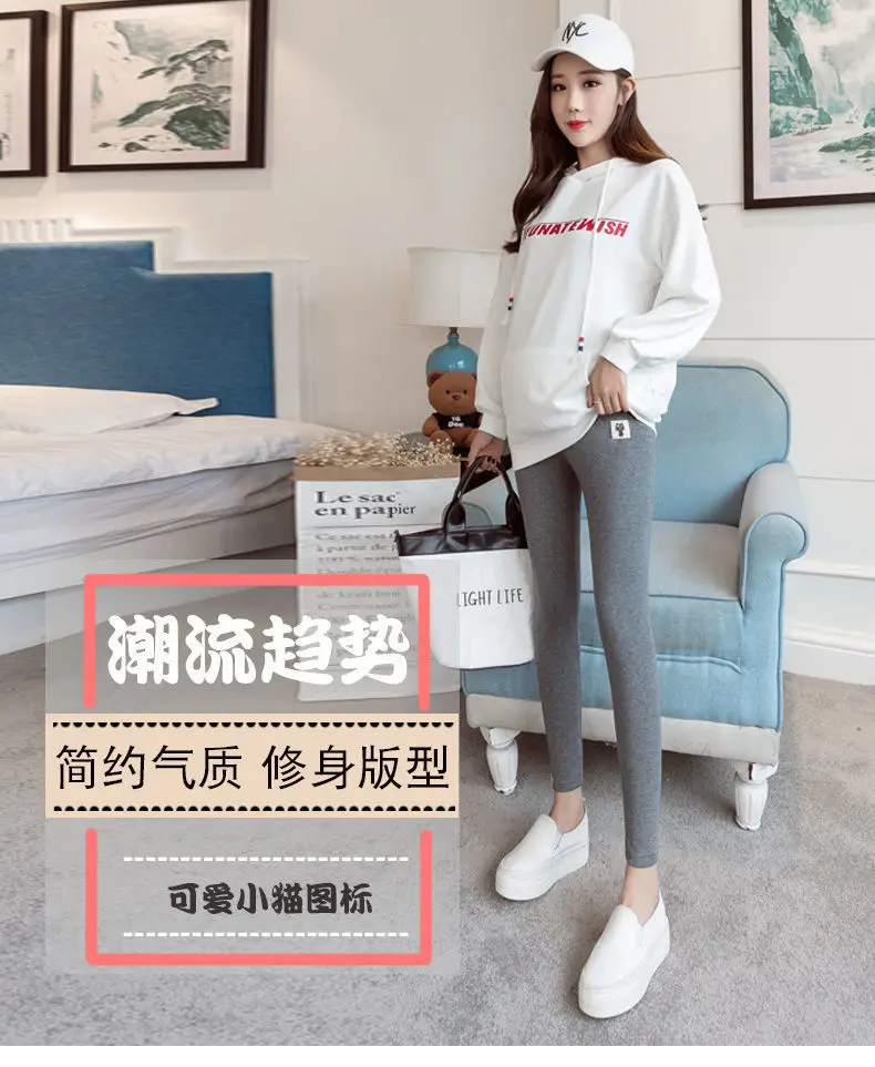 Maternity Leggings Pants Skinny Fall Belly Support — feature 1