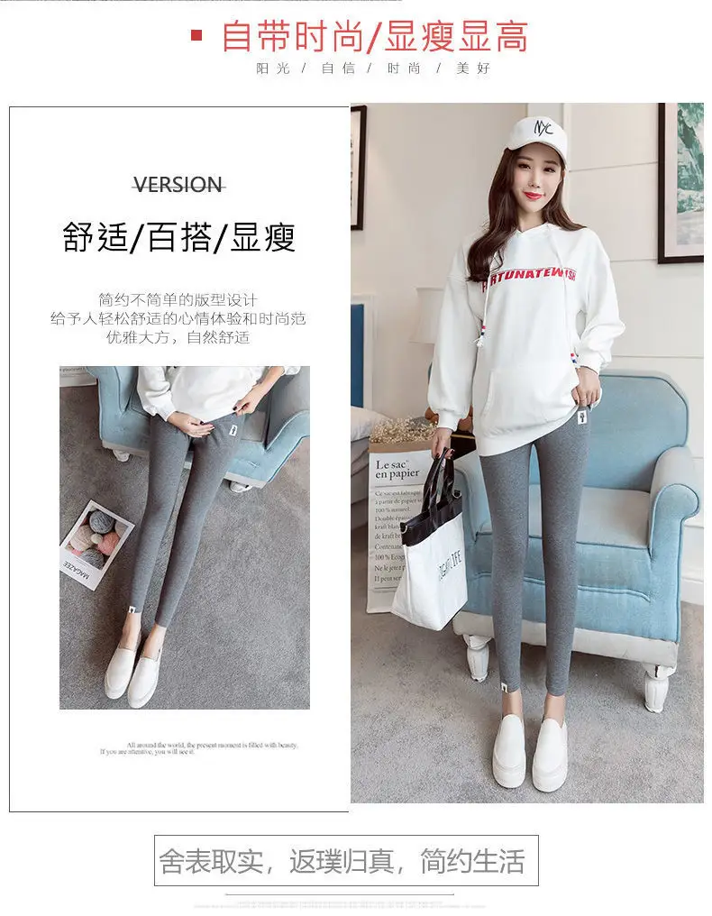 Maternity Leggings Pants Skinny Fall Belly Support — feature 5