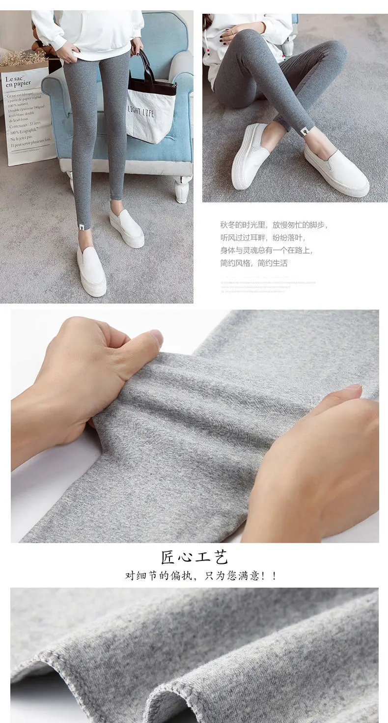 Maternity Leggings Pants Skinny Fall Belly Support — feature 7