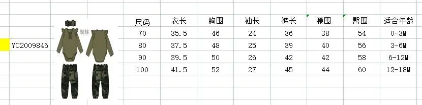 DNE%}%JD2%2N(YPC_TDE1PX.jpg