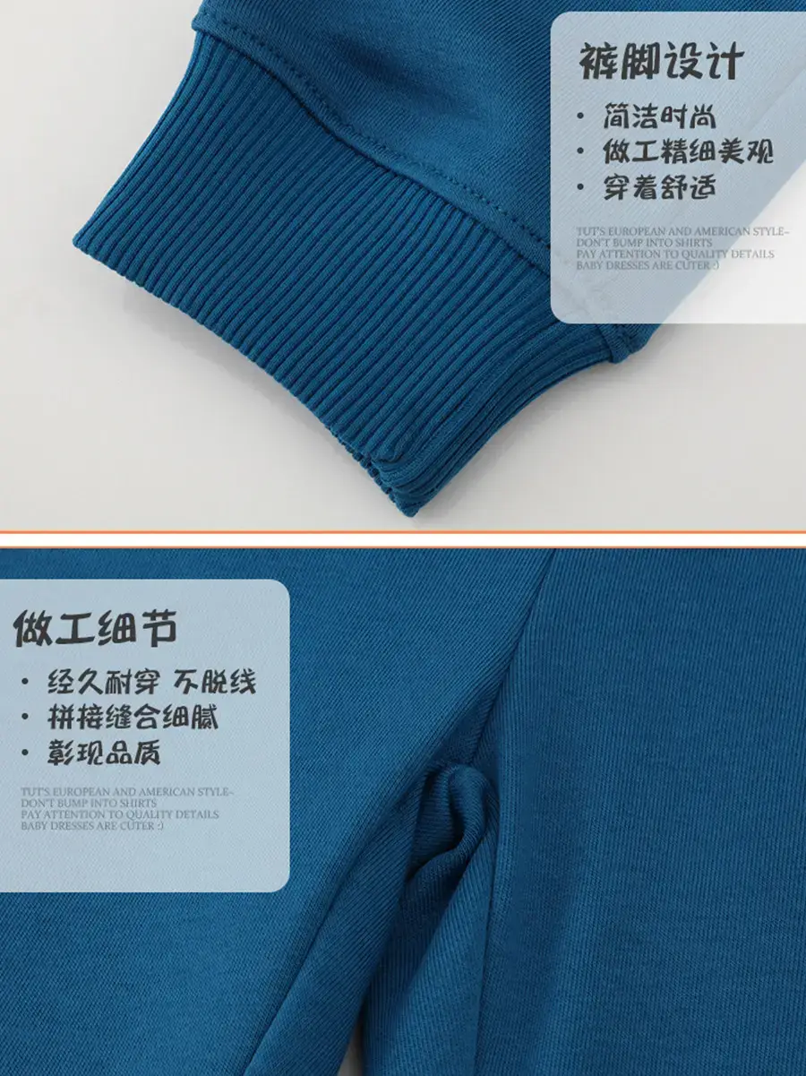 2025 Cotton Boys Sweater Pants Blue Cartoon Embroidery - Image 4