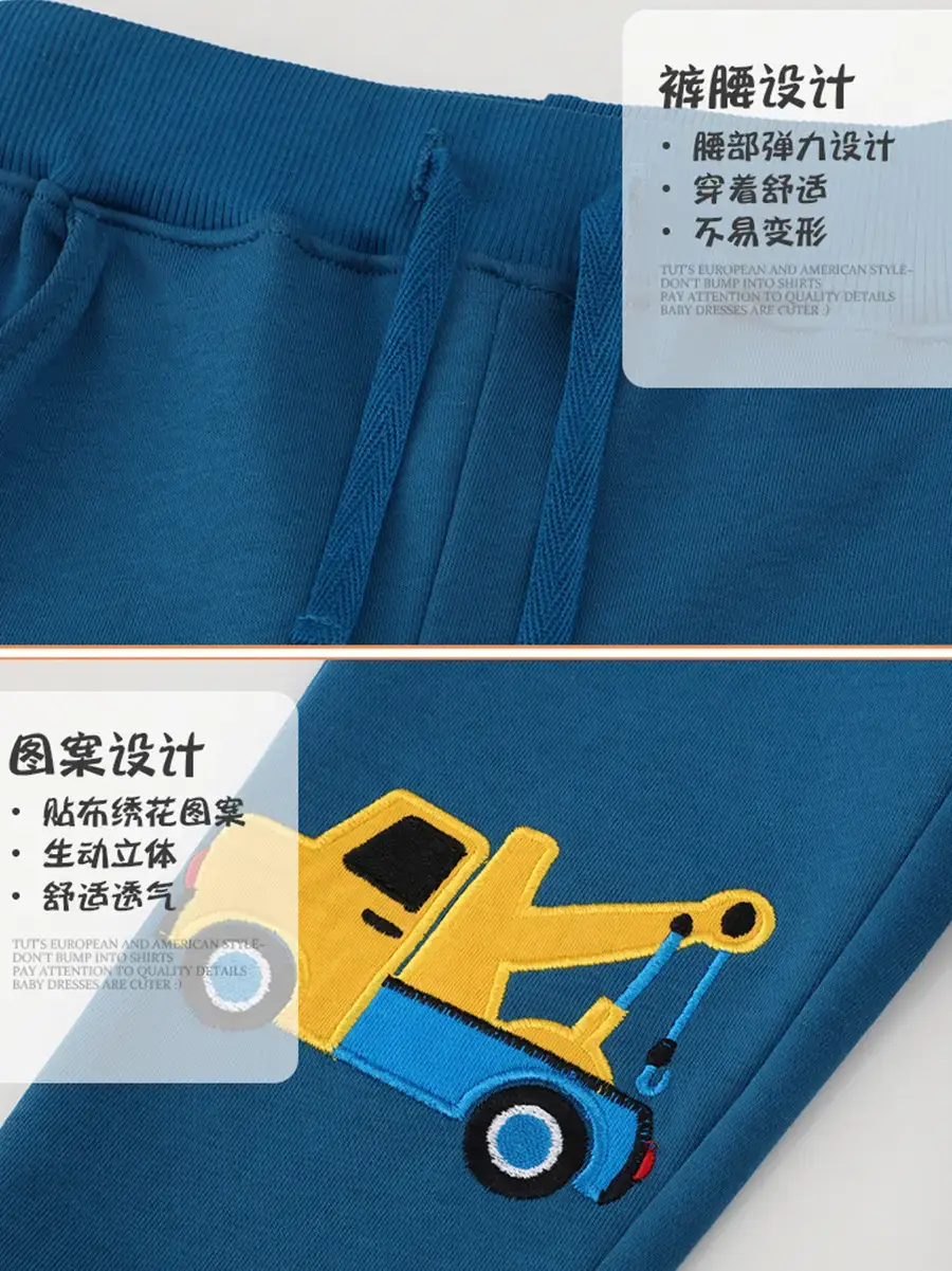 2025 Cotton Boys Sweater Pants Blue Cartoon Embroidery - Image 5