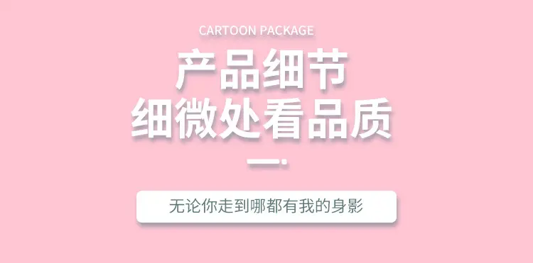 Unicorn Press Bubble Bag for Kids Crossbody Silicone Purse — feature 15