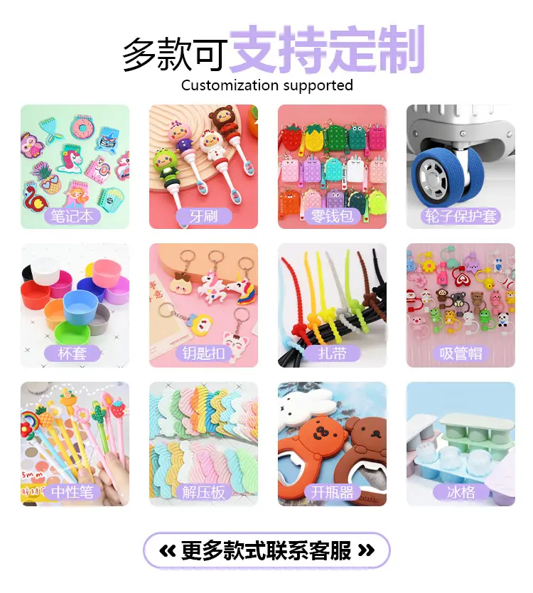 Unicorn Press Bubble Bag for Kids Crossbody Silicone Purse — feature 5
