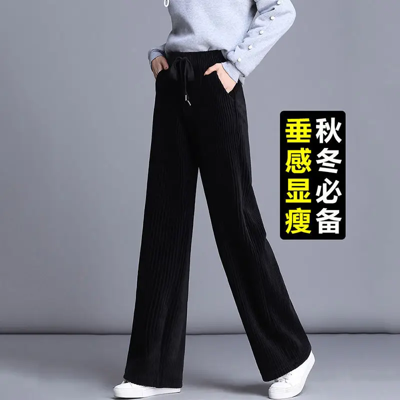 Women Corduroy Wide Leg Pants High Waist Drapey 2026 - Image 7
