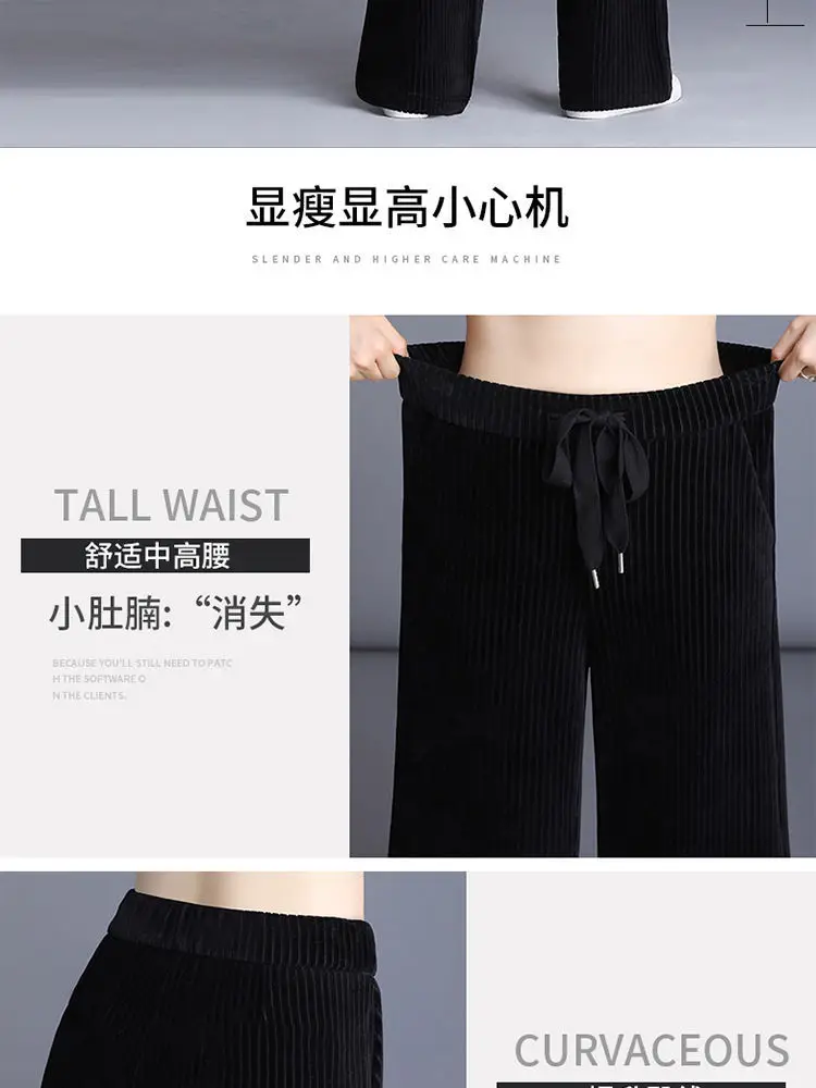 Women Corduroy Wide Leg Pants High Waist Drapey 2026 — feature 11