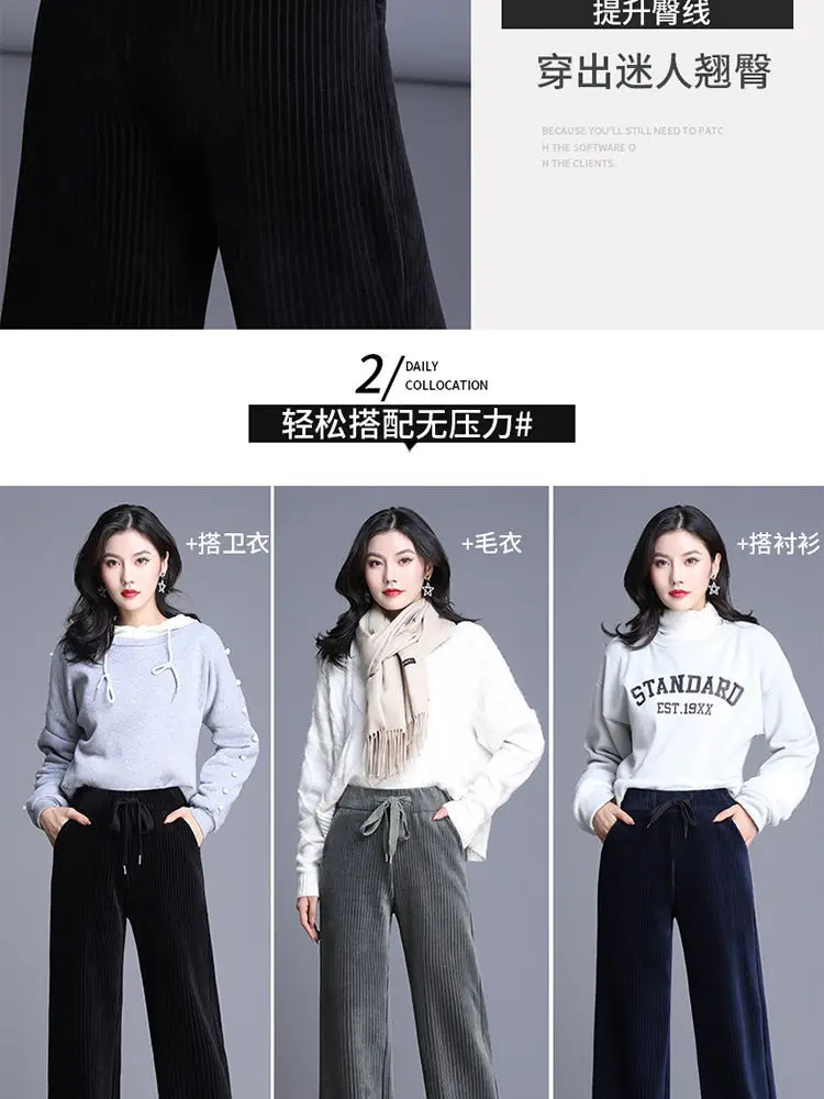 Women Corduroy Wide Leg Pants High Waist Drapey 2026 — feature 12