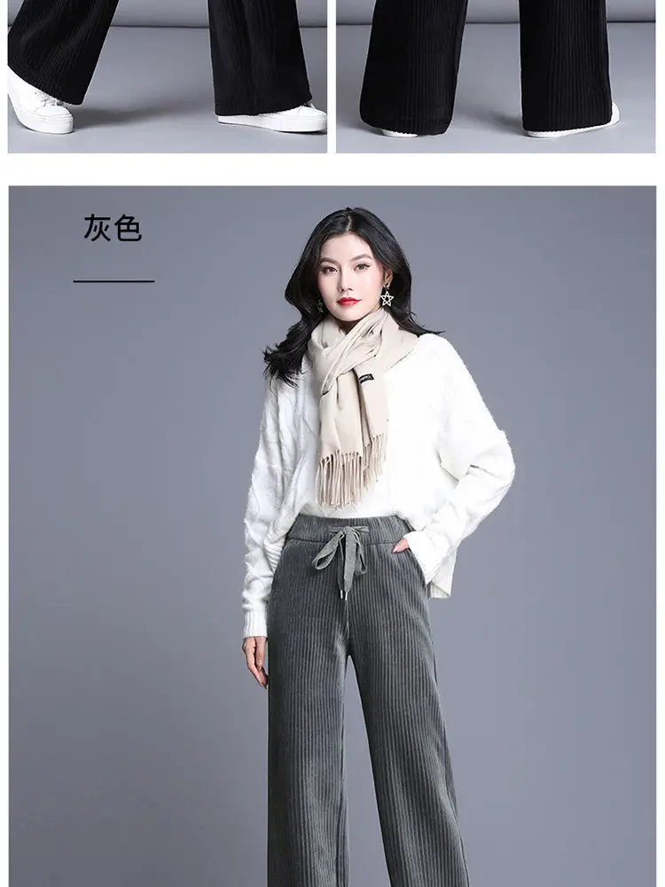 Women Corduroy Wide Leg Pants High Waist Drapey 2026 — feature 17