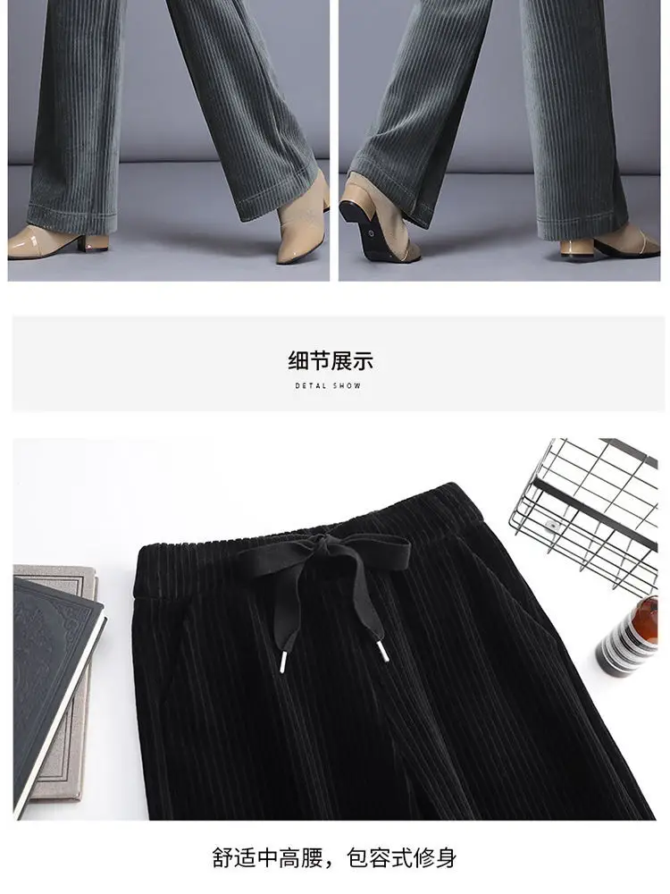 Women Corduroy Wide Leg Pants High Waist Drapey 2026 — feature 19
