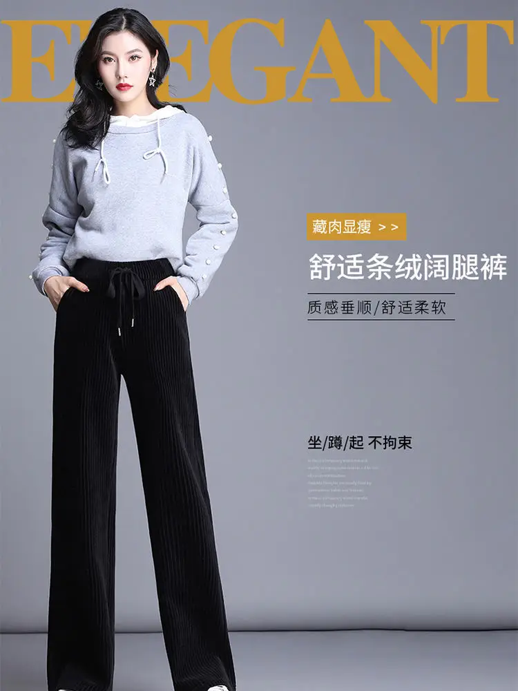 Women Corduroy Wide Leg Pants High Waist Drapey 2026 — feature 2
