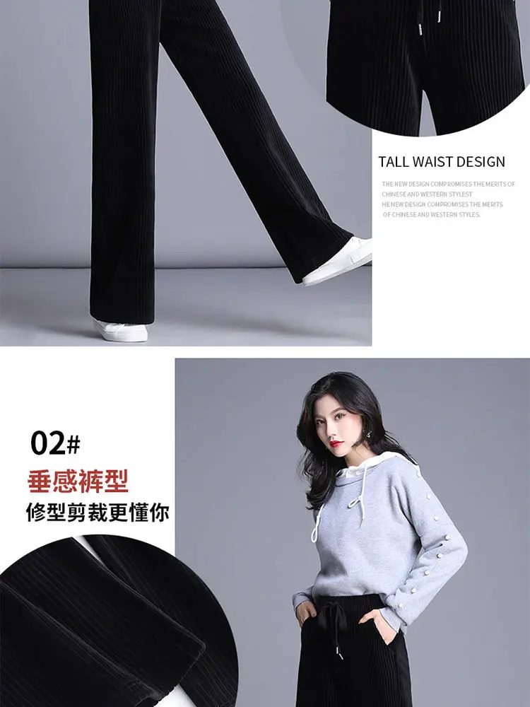 Women Corduroy Wide Leg Pants High Waist Drapey 2026 — feature 5