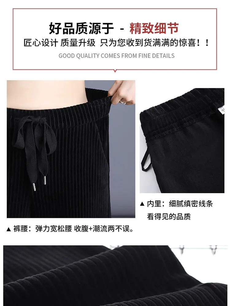 Women Corduroy Wide Leg Pants High Waist Drapey 2026 — feature 7