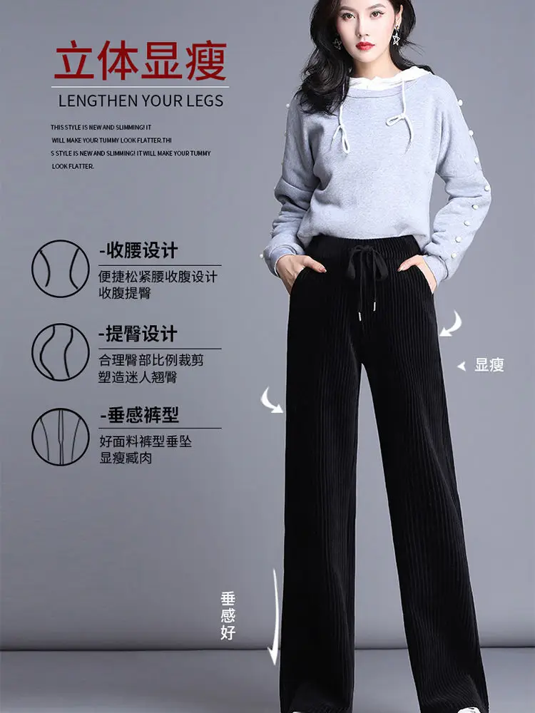 Women Corduroy Wide Leg Pants High Waist Drapey 2026 — feature 9