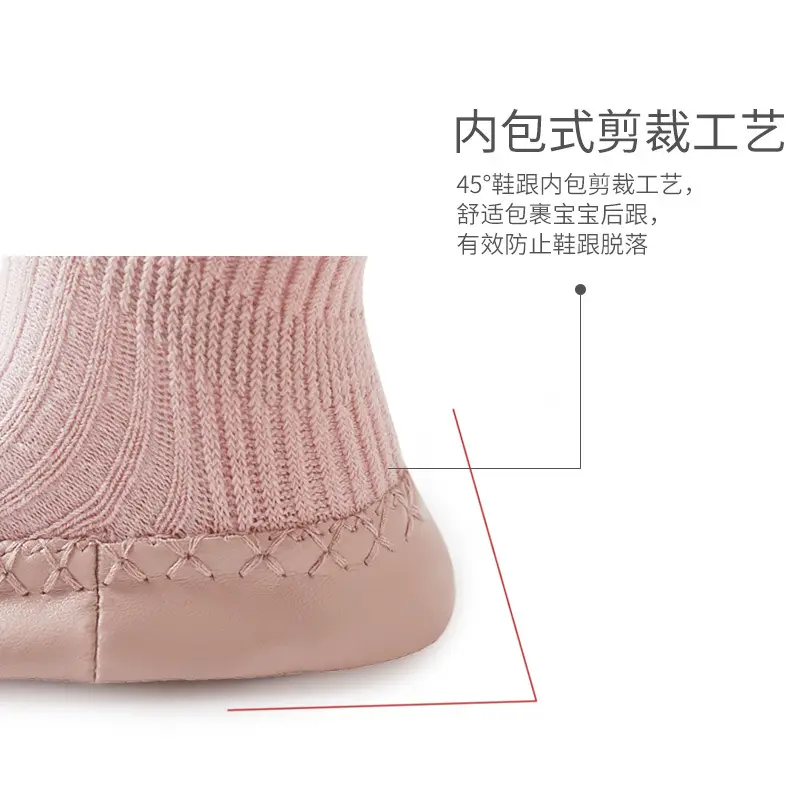Cute Lace Baby Socks & Shoes Cream White
