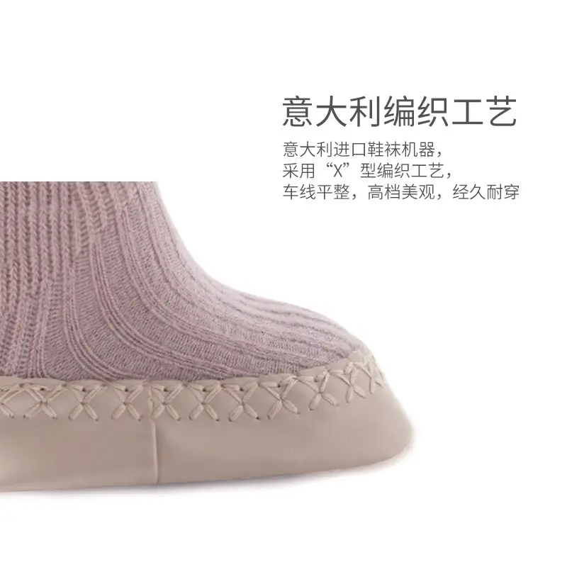 Cute Lace Baby Socks & Shoes Cream White