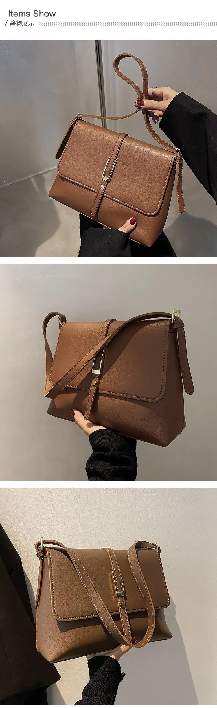 Women's Retro Brown Shoulder Bag 2022 New — feature 5