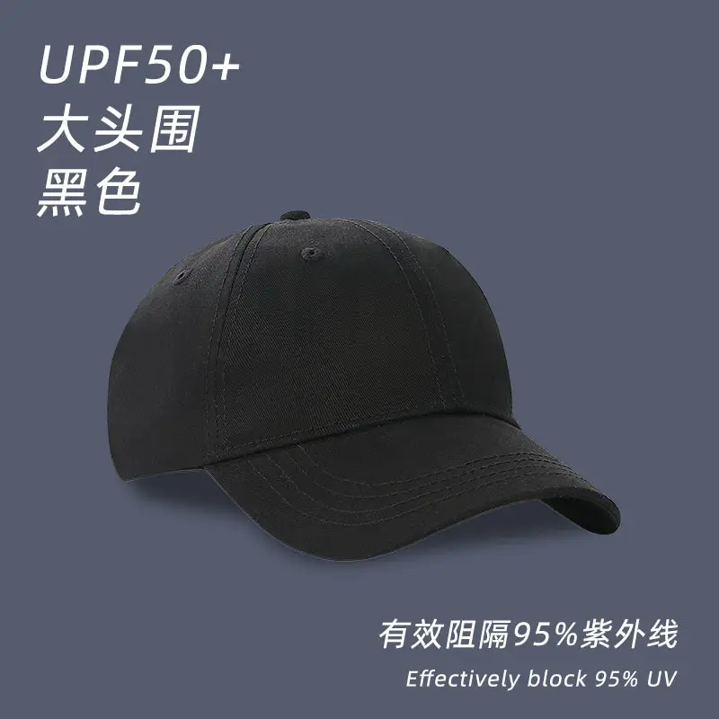 Men Sun Cap Baseball Cap Black Spot Cap - Image 2