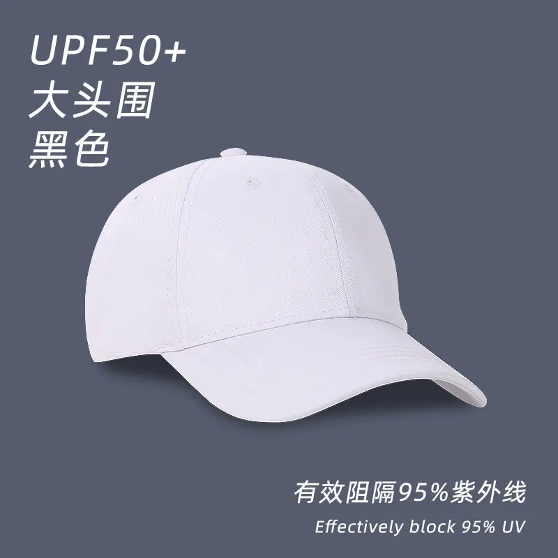 Men Sun Cap Baseball Cap Black Spot Cap - Image 3