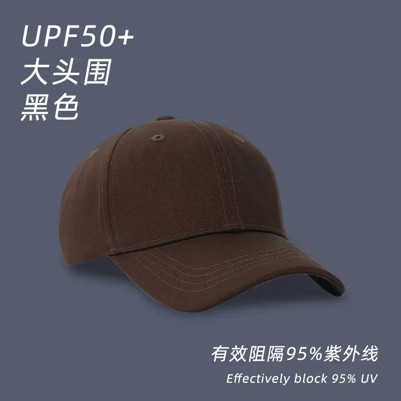 Men Sun Cap Baseball Cap Black Spot Cap - Image 4