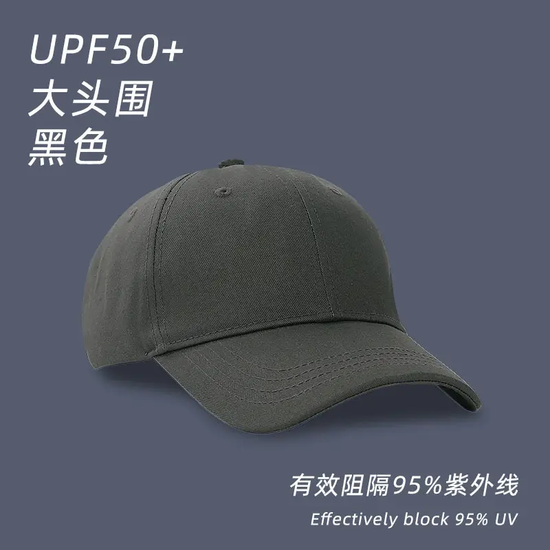 Men Sun Cap Baseball Cap Black Spot Cap - Image 5