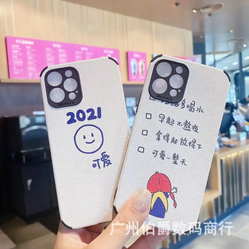 Lambskin Phone Cases for Xiaomi 15 Ultra K60 K80 K70 Redmi 15C - Image 4