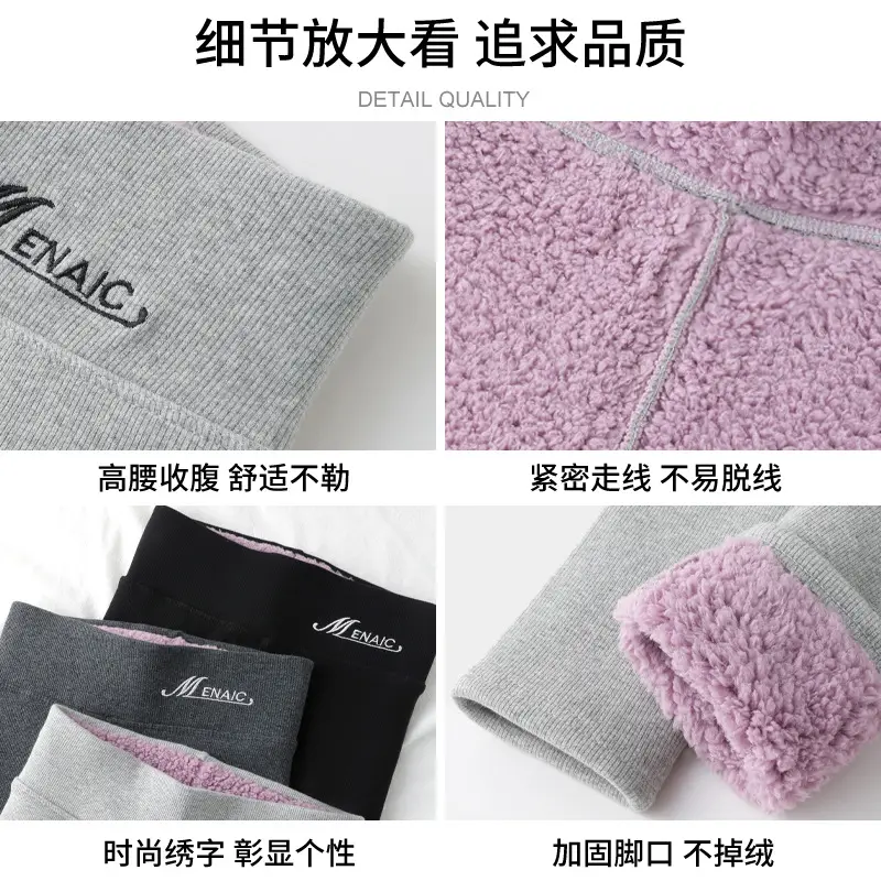 Women Winter Slim Fit Fleece Leggings Black Warm - Image 11