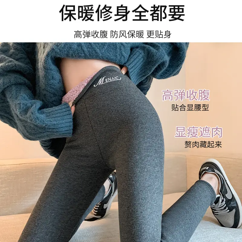 Women Winter Slim Fit Fleece Leggings Black Warm - Image 13