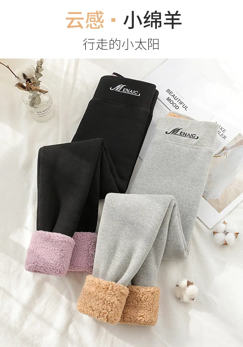 Women Winter Slim Fit Fleece Leggings Black Warm — feature 2