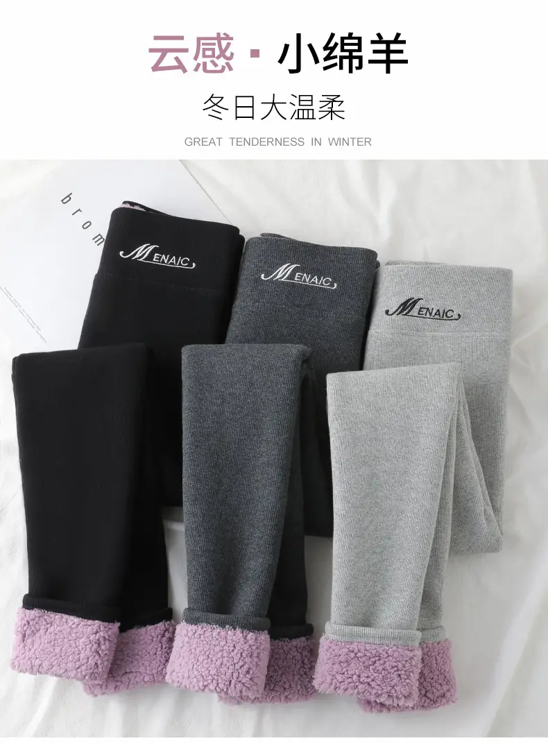 Women Winter Slim Fit Fleece Leggings Black Warm — feature 4